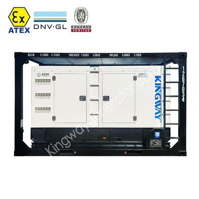 किंगवे ATEX सर्टिफाइड जोन 2 60Hz डीजल जेनरेटर सेट साइलेंट धमाका सबूत