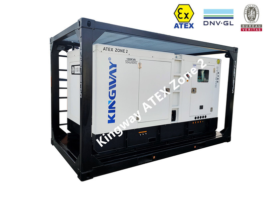 ATEX सर्टिफाइड जोन 2 60KVA साइलेंट डीजल जेनरेटर सेट इंटीग्रेटेड लिफ्टिंग फ्रेम