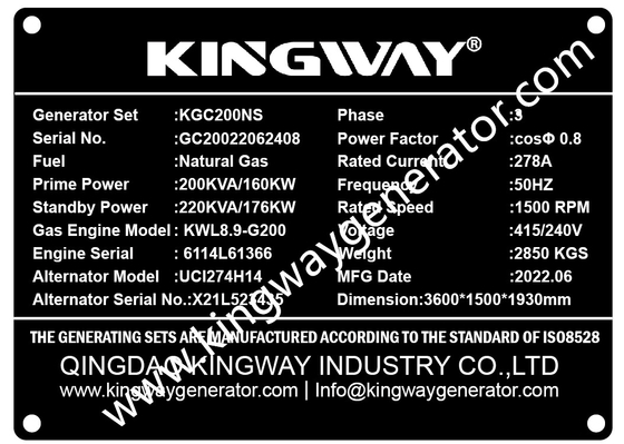 किंगवे एलपीजी साइलेंट 120KW 150KVA प्रोपेन जेनरेटर सेट