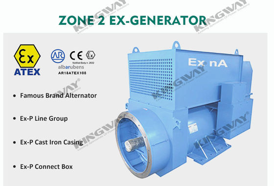 300KVA किंगवे विस्फोट प्रूफ साइलेंट डीजल जनरेटर ATEX जोन 2 उपकरण