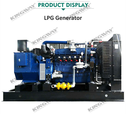 यूचई एलपीजी गैस इंजन द्वारा संचालित 250KW ब्लू एलपीजी गैस जेनरेटर