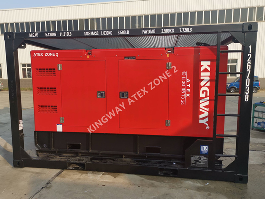 DNV मानक 60KVA ATEX ज़ोन 2 उपकरण साइलेंट डीजल जेनरेटर सेट