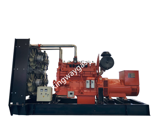 20KW 25KVA साइलेंट डुअल फ्यूल डीजल और बायोगैस जेनरेटर सेट कमिंस इंजन