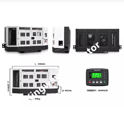 बादबानी कंटेनर पर डीजल इंजन बादबानी जेनसेट पर Kingway 15KVA क्लिप